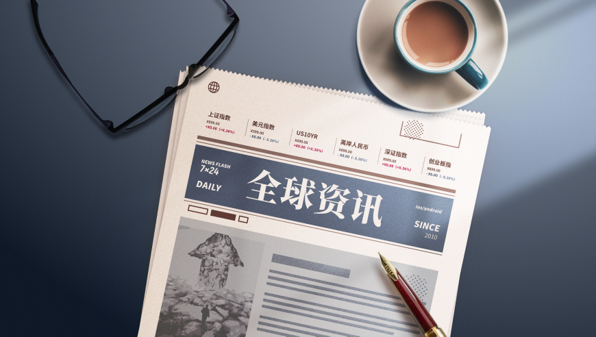 49tk图库app下载安装恢复,一次性内裤灭菌成本每条或低至几分钱,详细释义解释落实_高清版V12.55