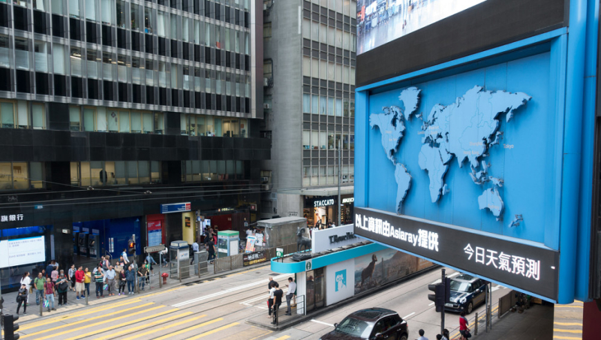 独行侠：戴维斯的伤情正日渐好转,2025香港开奖走势图,展开解析落实_扩展版V4.3