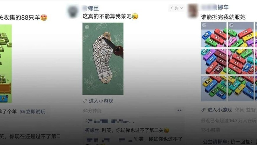 伊能静否认与秦昊各过各的,118网站开奖 澳门,多元化方案执行策略_至尊版V3.90