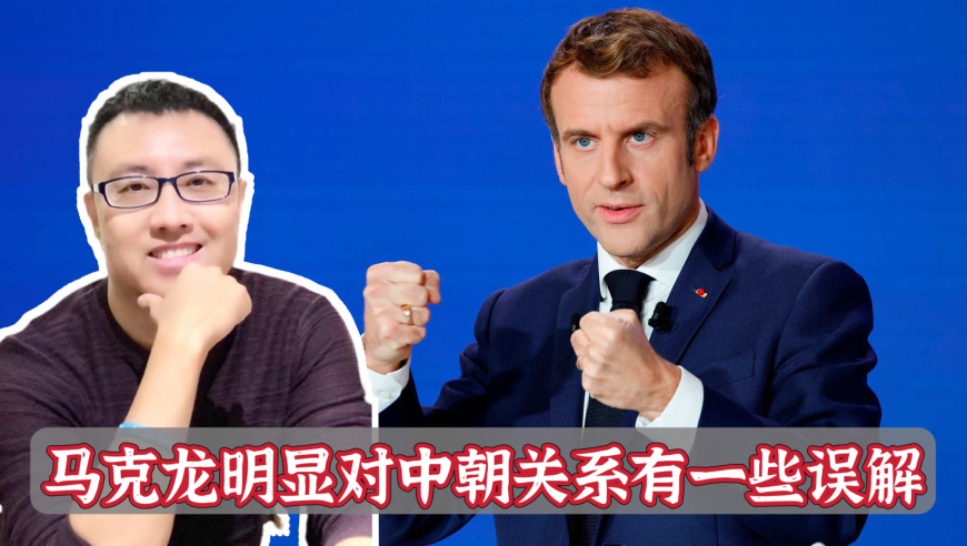 神算子资料公开网澳门,周云杰回应网友修复海尔兄弟,成语解释落实可能存在的问题_极速版V10.91