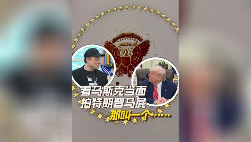 王俊凯迪奥唯一胸针,香港合六彩免费资料,权威独家讨论与热门话题_AR版V7.73