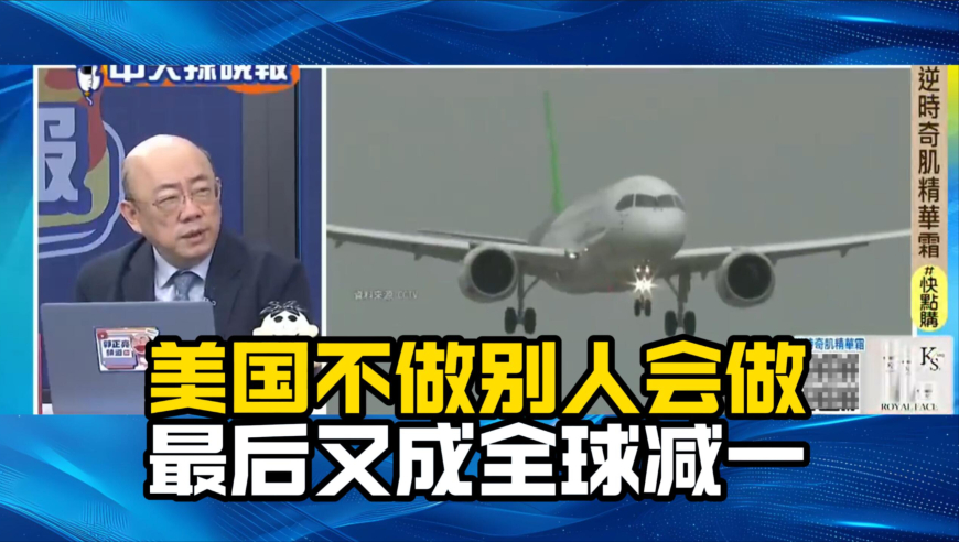 大学同学回忆导演饺子在校趣事,管家婆一码一肖资料大全九肖十码,机构预测与落实方法揭秘_至尊版V13.33
