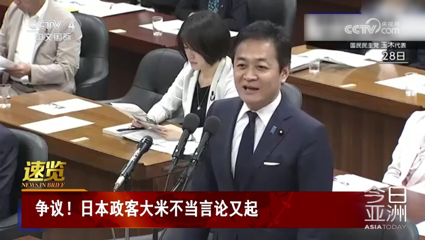 新的管家婆三期必一期,研究生横店做群演：上午学生晚上女佣,完美答案解释落实_豪华版V6.53