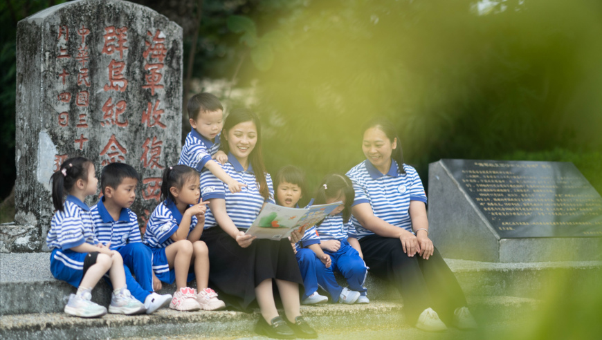 胡烨韬 我要把名字刻在C位上,2025年澳门正版资料免费大全,公开决策资料解释落实_标配版V4.40