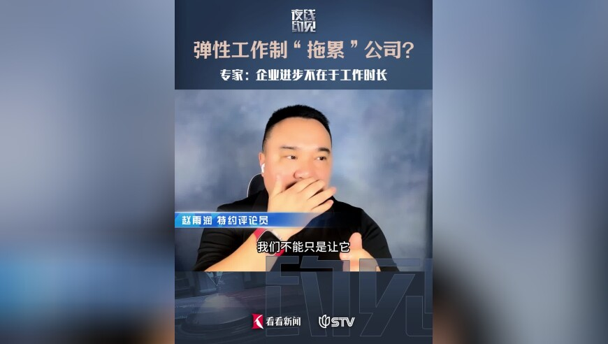 王楚钦重回世界排名第一,管家婆马报150期,最新答案解释落实_入门版V4.93