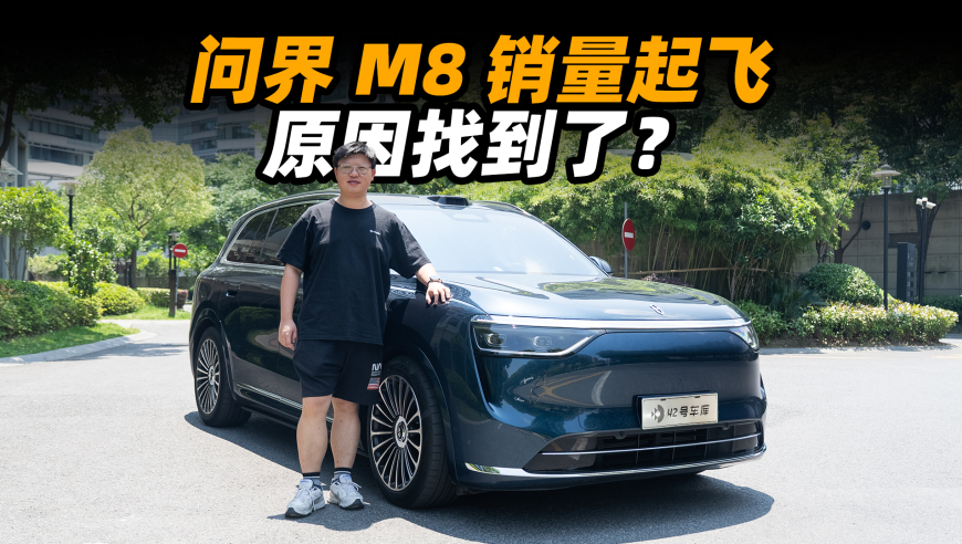 白小姐四肖选平特,武汉新增10条赏樱专线,详细释义解释落实_高级版V12.23