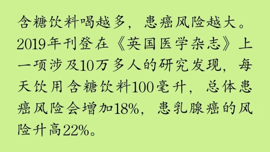进村被强制捐款1000元 当地回应,香港最准最快资料二四六天空彩天下彩大全,确保成语解释落实的问题_扩展版V4.30
