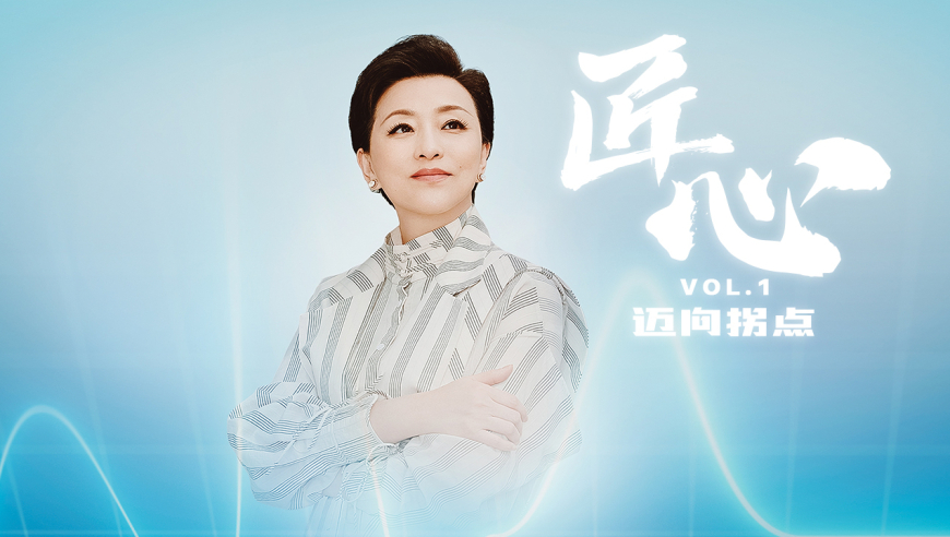 今晚澳门码开奖结果2025开奖记录,太乙真人有多受天尊宠爱,公开决策资料解释落实_钱包版V11.88