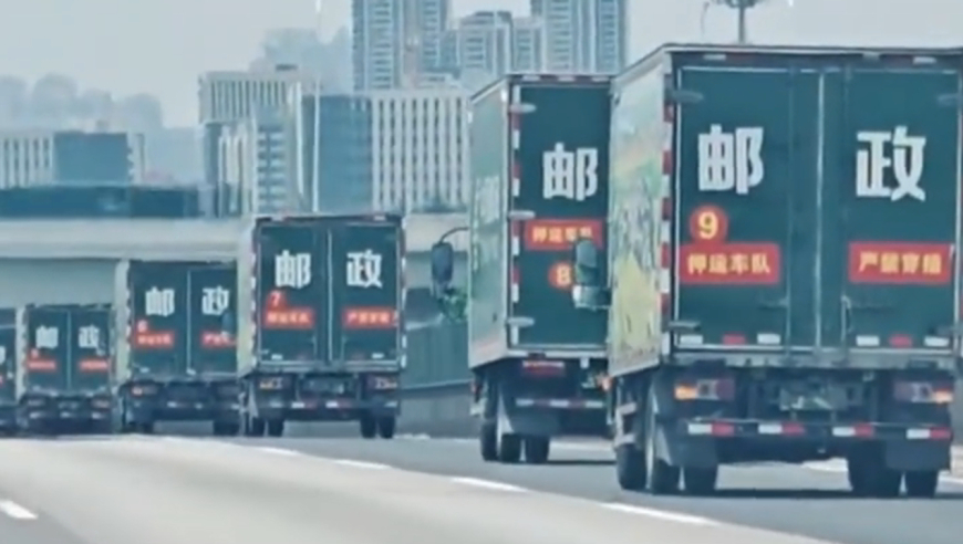 九龙内慕资料大全网内慕资料,多地检查组“夜袭”医院突击检查,准确资料解释落实_iosV14.20