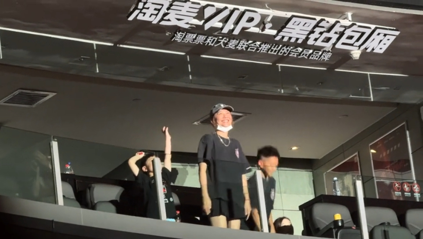 哪吒2破115亿,管家婆一码一肖资料宁波,精准解释落实的人生哲理_网红版V1.27