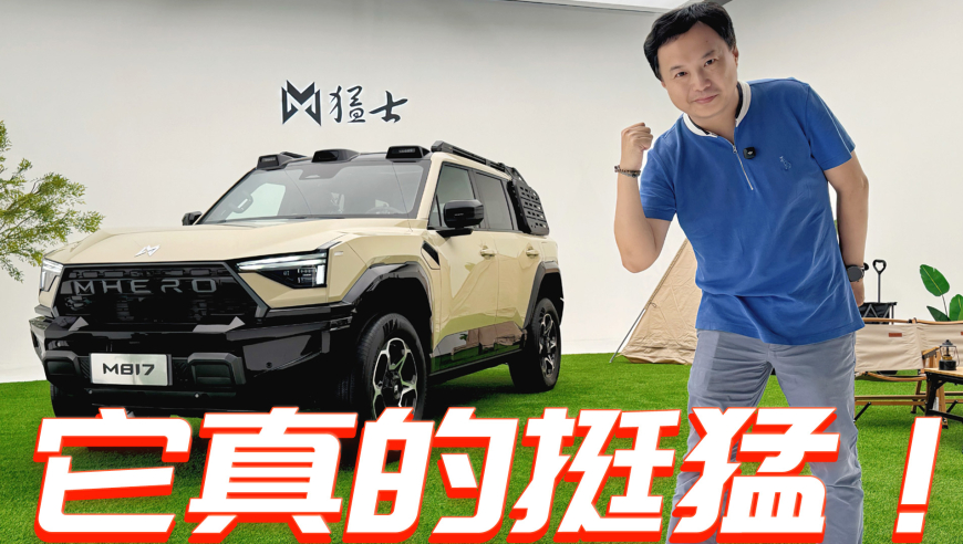 香港6和彩今晚开什么数,于洋告别仪式3月11日举行,社会责任方案执行_交互版V8.100