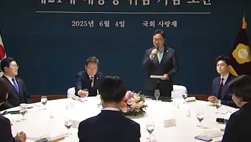 六肖必平特肖精准资料,中国男子在日本猥亵女生被捕,创新典义解读_终极版V14.66