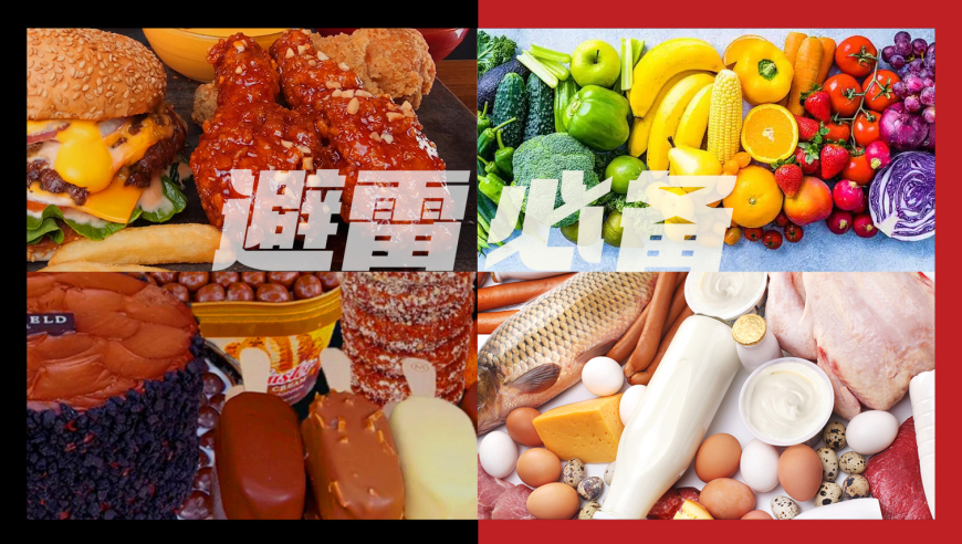 管家婆精准资料大全六合网,专家称榛树导弹单价或超5000万美元,机构预测与落实方法揭秘_尊享版V2.25