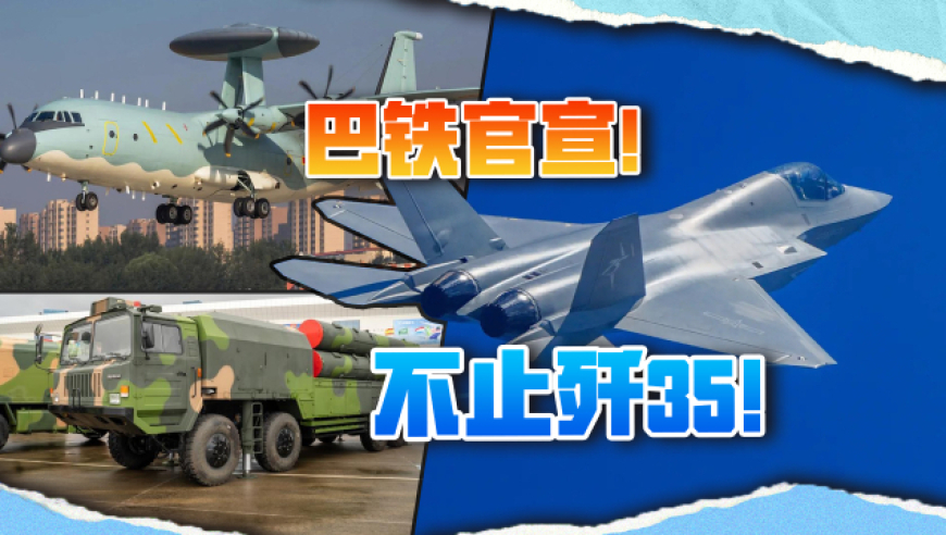 澳门正版资料一玄武版,在缅做珠宝的重庆女孩已遇难,创新典义解读_影像版V15.1