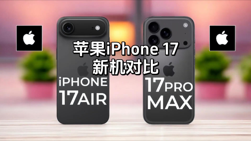 澳门天天彩开奖结果香港,小米SU7事故遇难者家属回应质疑,经济性执行方案剖析_界面版V3.5