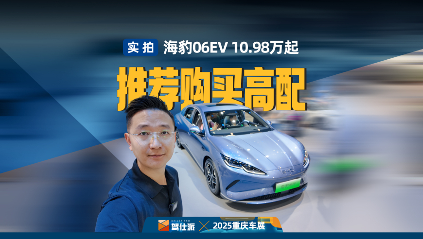 澳门六开奖结果资料查询2025,合肥“盒饭姐”被全网催出摊,全面解答解释落实_iPadV12.22