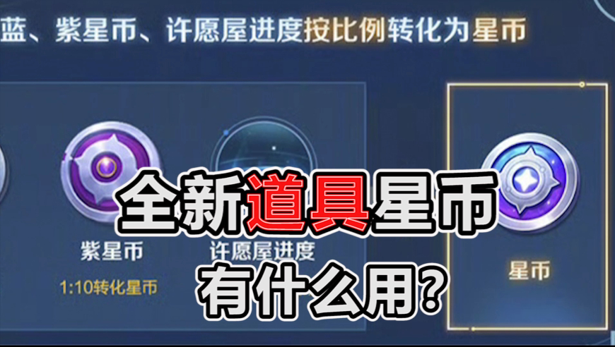 澳门码准确一码一肖免费下载,刘晓庆要演少女就让她演吧,精准解释落实及其象征意义_标配版V8.35